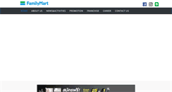 Desktop Screenshot of familymart.co.th