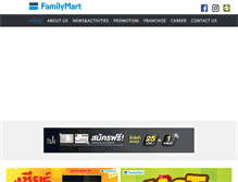 Tablet Screenshot of familymart.co.th